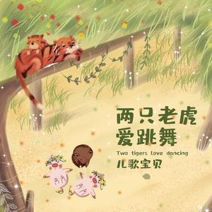 玩弄涨奶孕妇到高潮
