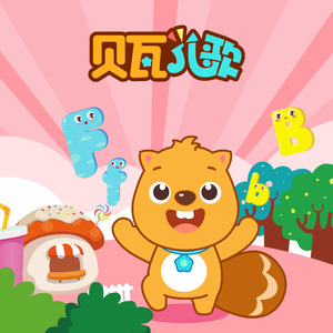 玩弄涨奶孕妇到高潮
