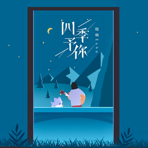 玩弄涨奶孕妇到高潮
