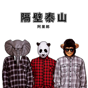 玩弄涨奶孕妇到高潮
