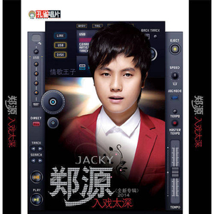 玩弄涨奶孕妇到高潮
