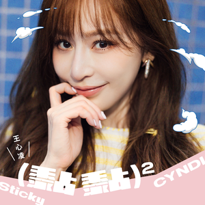 玩弄涨奶孕妇到高潮
