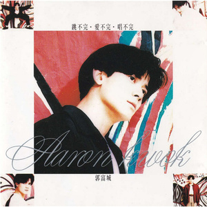 玩弄涨奶孕妇到高潮
