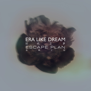 玩弄涨奶孕妇到高潮
