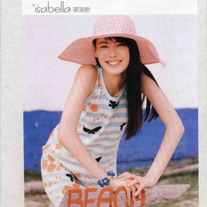 玩弄涨奶孕妇到高潮
