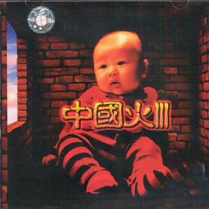 玩弄涨奶孕妇到高潮
