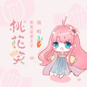 玩弄涨奶孕妇到高潮
