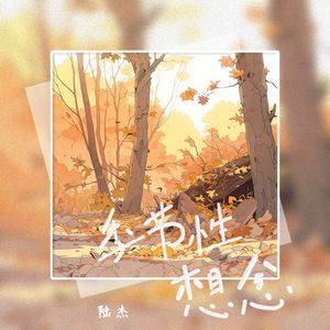 玩弄涨奶孕妇到高潮
