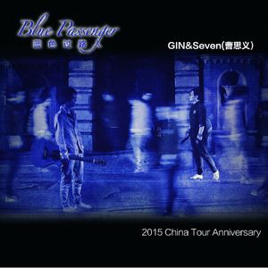 玩弄涨奶孕妇到高潮
