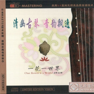 玩弄涨奶孕妇到高潮
